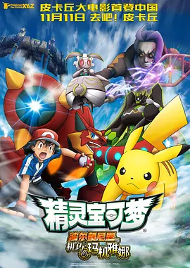 色即是空2